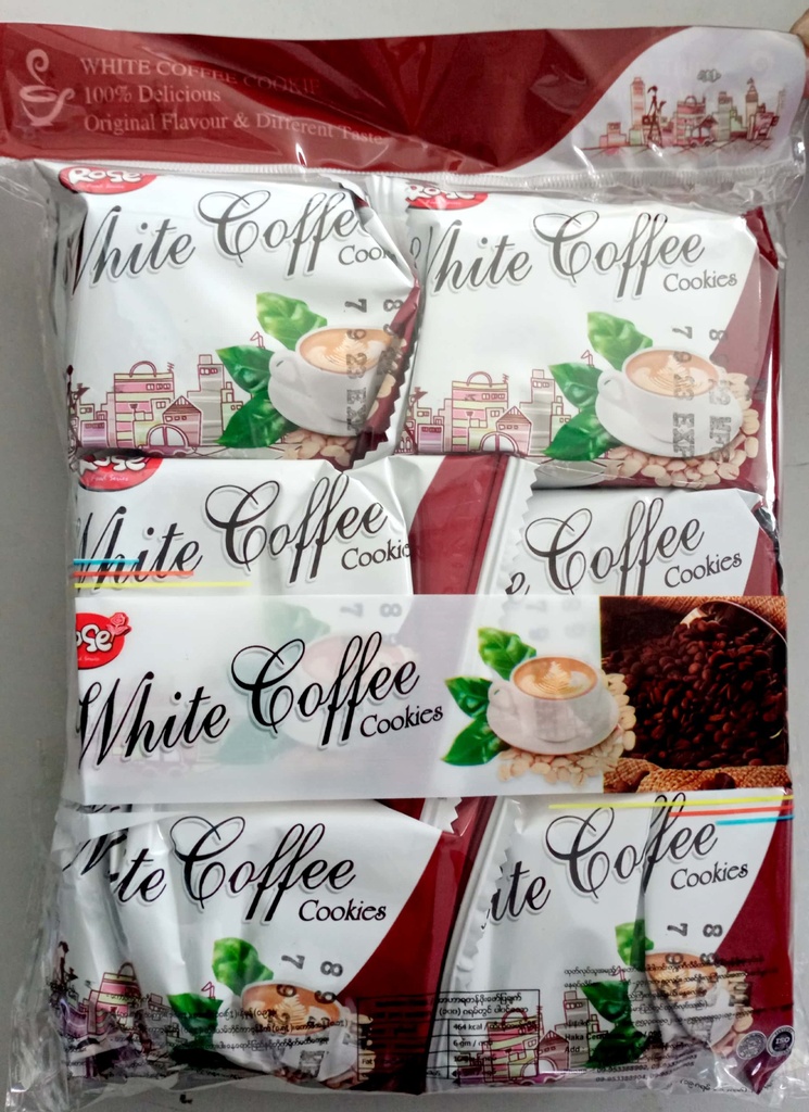 White Coffee ကွတ်ကီး